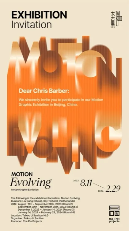 Exhibition invitation for Motion Evolving